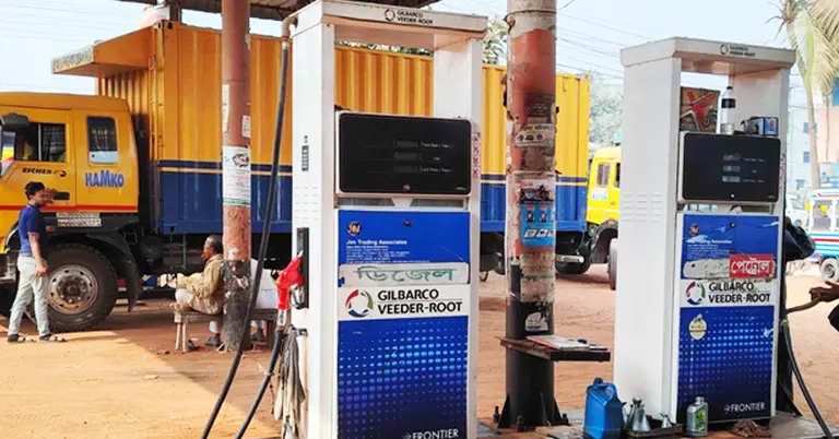 পেট্রোল পাম্পের ছবি